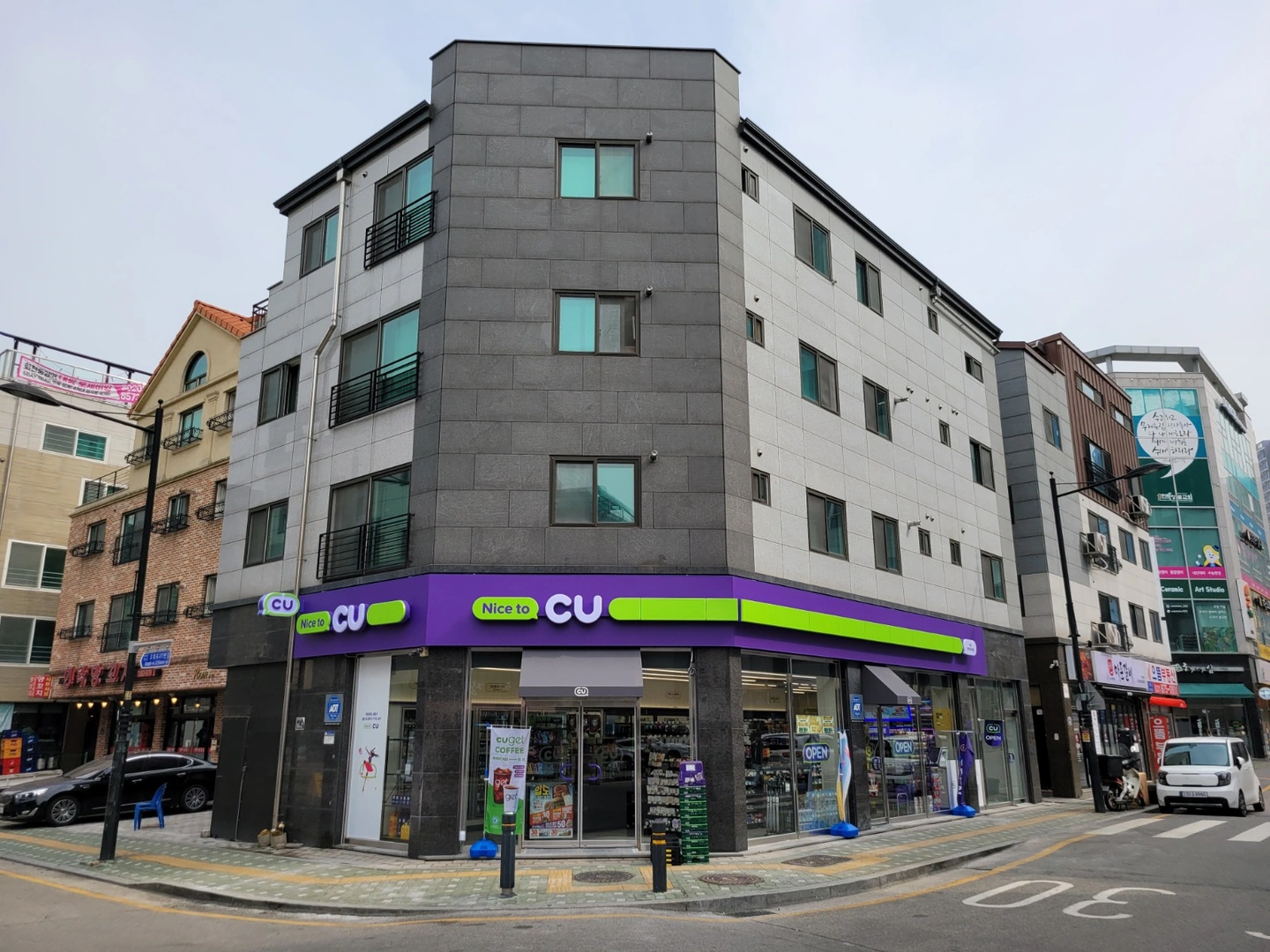 씨유민락꽃내음 매니저 급구