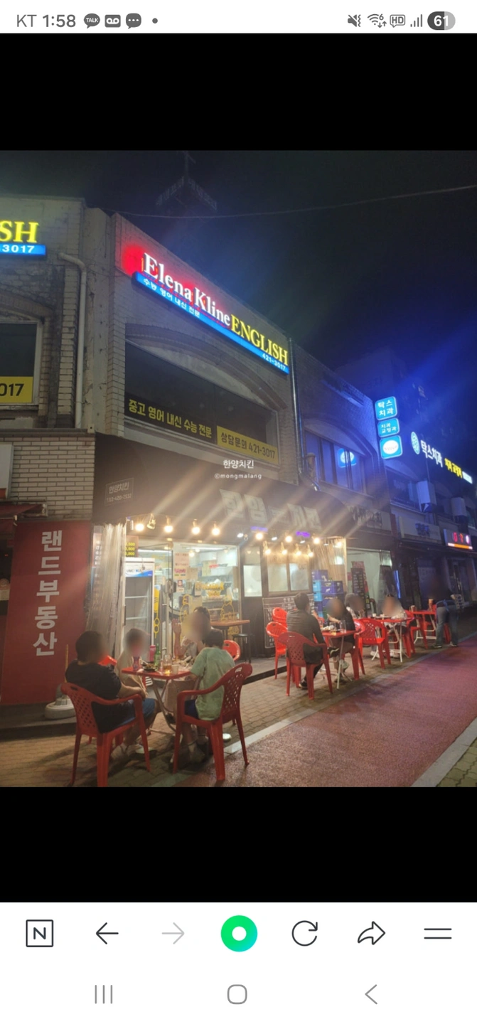 방이동 붕어빵 구워주실분