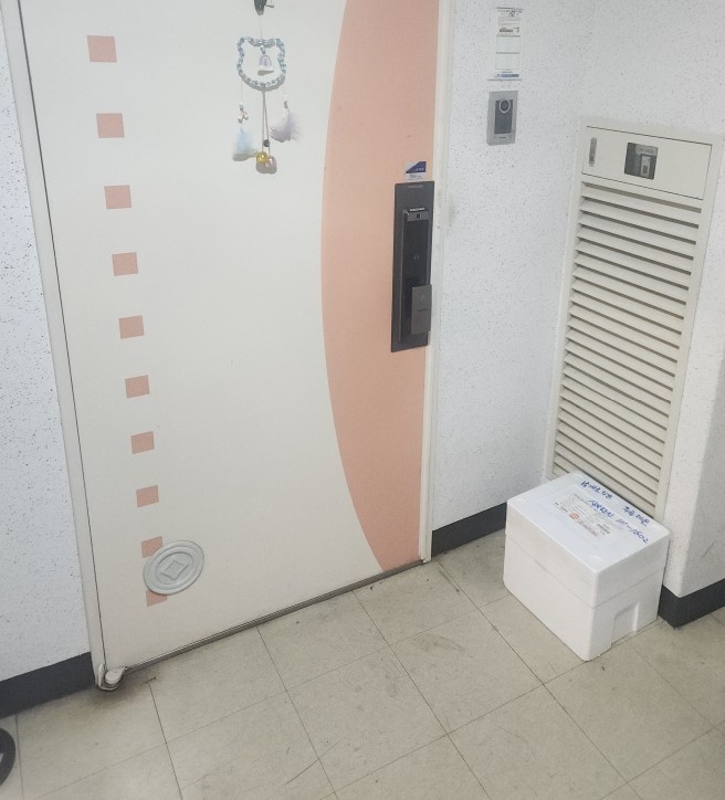 부천지역 배송 고정기사님 모집합니다. 공고 썸네일