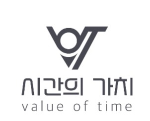 마케팅직원 구합니다 공고 썸네일