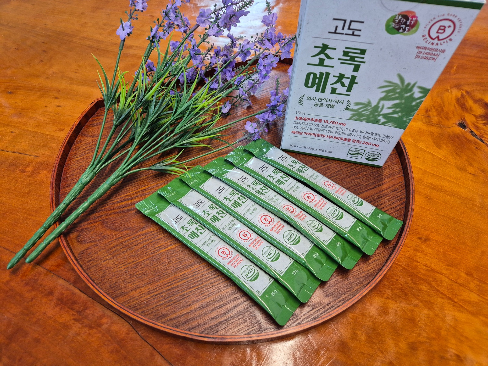당뇨환자 모집합니다(2주간, 온라인 활동) 공고 썸네일