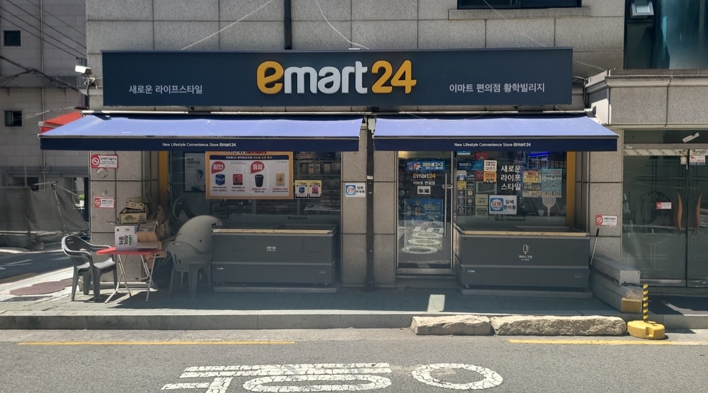 금,토,일 야간 알바모집 공고 썸네일