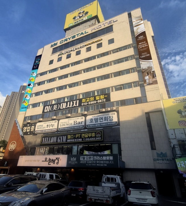 반고개역 호텔 프론트 남녀모집 주차요원 모집 공고 썸네일