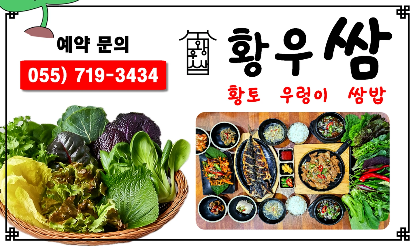 평일 점심 1명 주말 종일1명 홀서빙