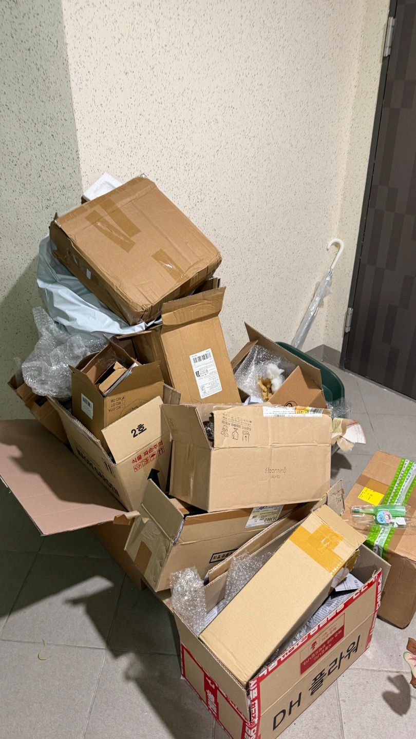 빈 택배상자 쓰레기장에 버리기