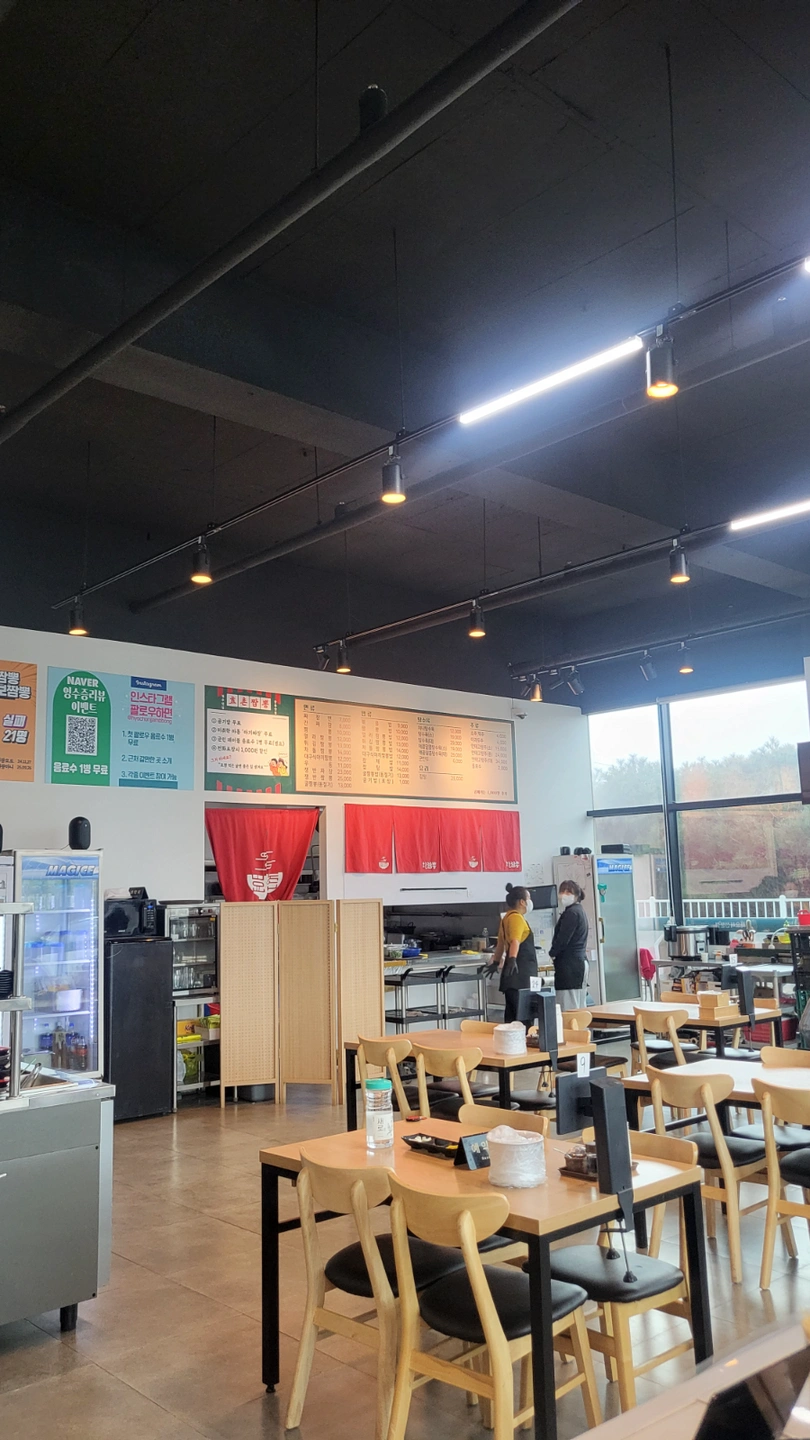 효촌짬뽕 면장님 구인합니다.