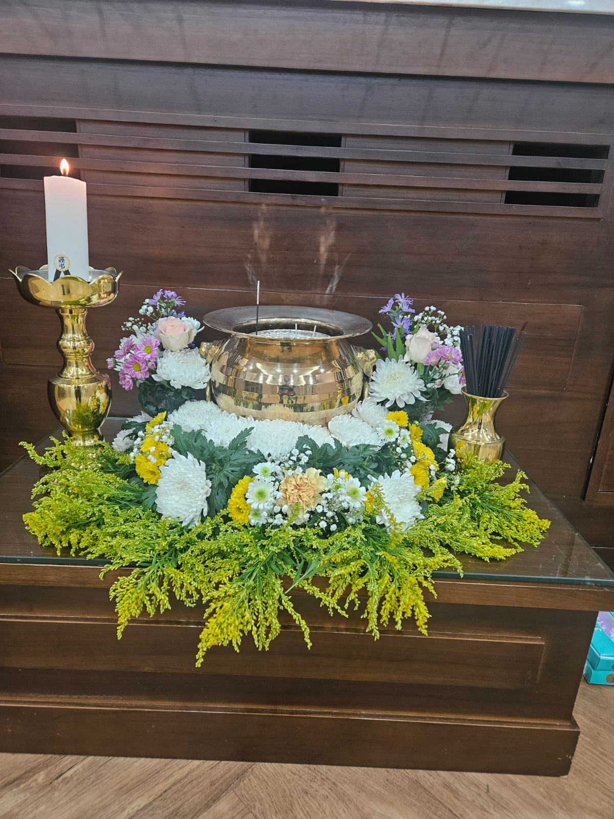 상조도우미및상례사빛조직관리 공고 썸네일
