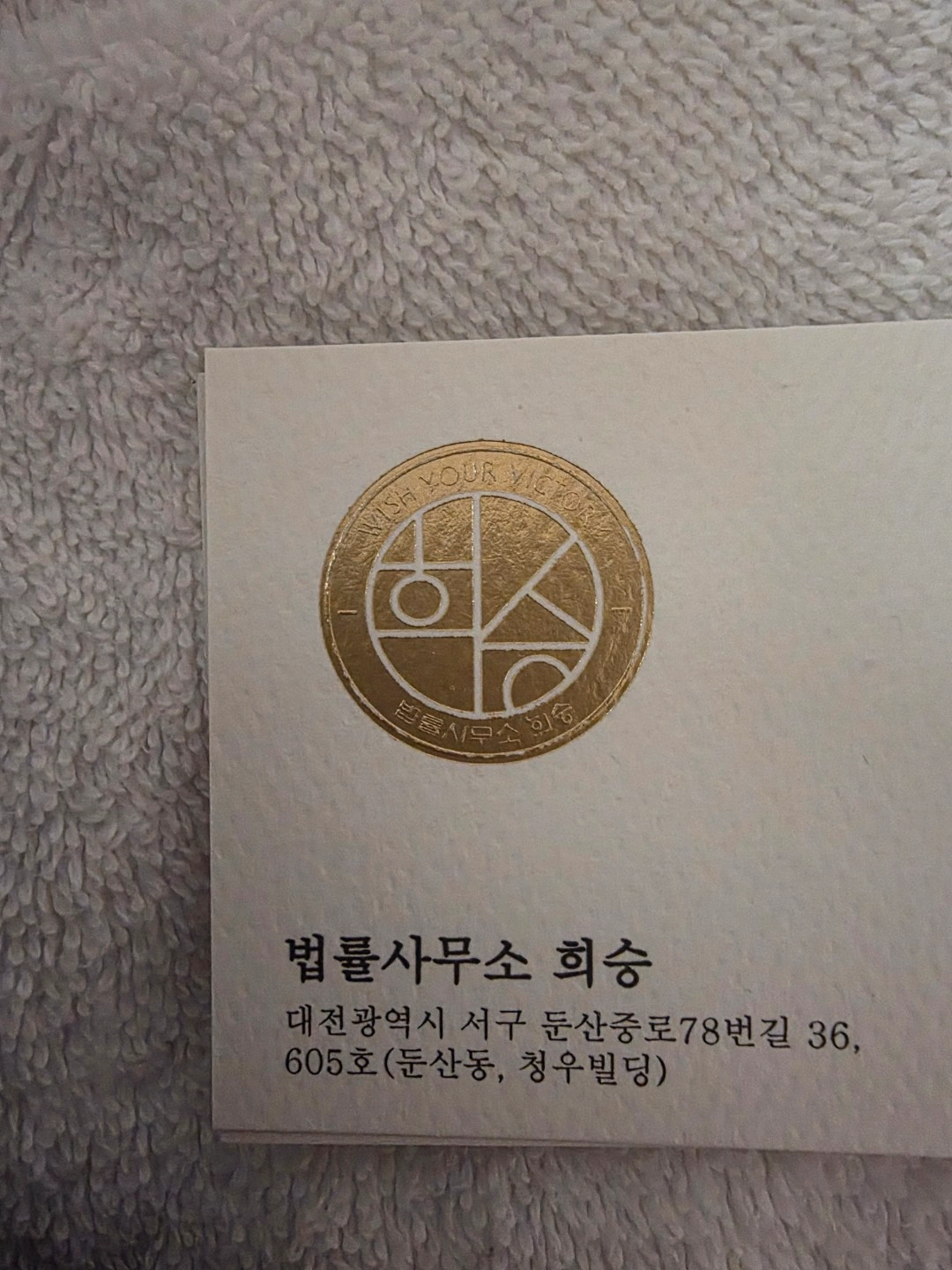 사무보조 구인 (평일 오후 1-6시)