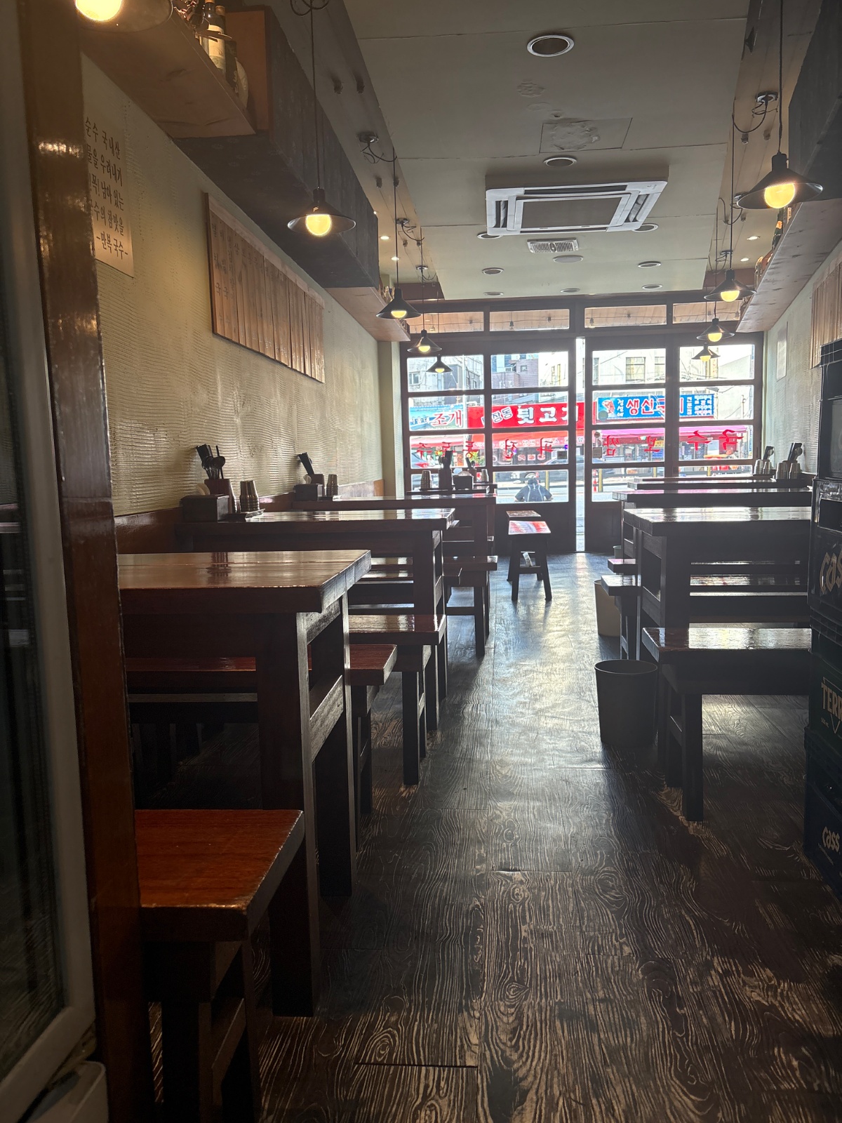 서울대입구역 만복국수 홀 서빙 공고 썸네일