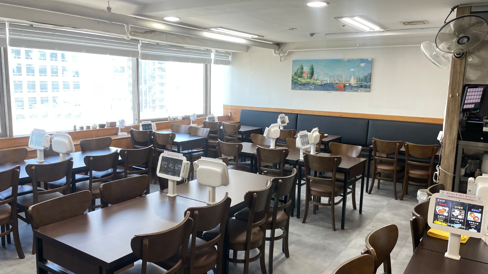 [용산 궁추어탕]따뜻한 점심 함께할 홀서빙 가족 찾아요 공고 썸네일
