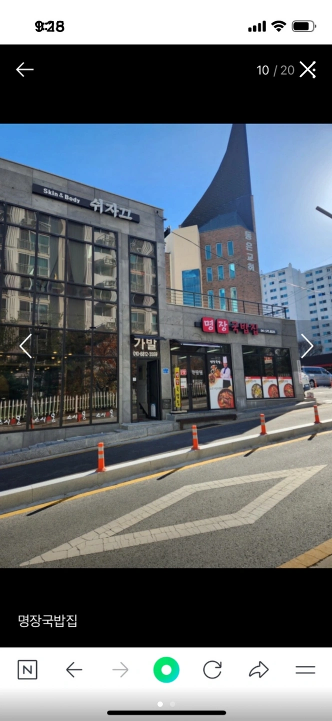 서빙알바구해요~