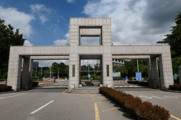 과기대 제2학생회관 값찌개 공고 썸네일