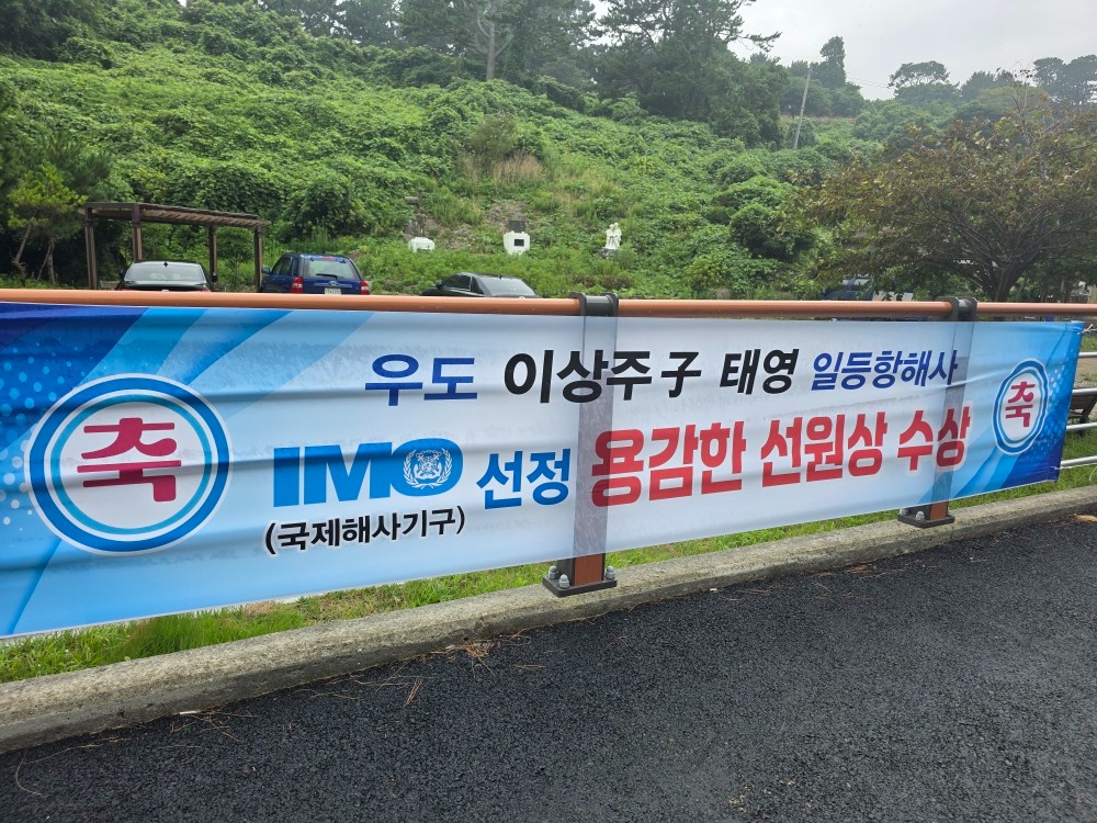 코콤 홈네트워크 잘 아시는 분 공고 썸네일