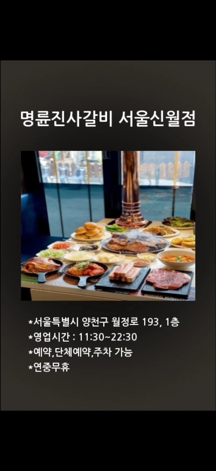 서비스, 서빙