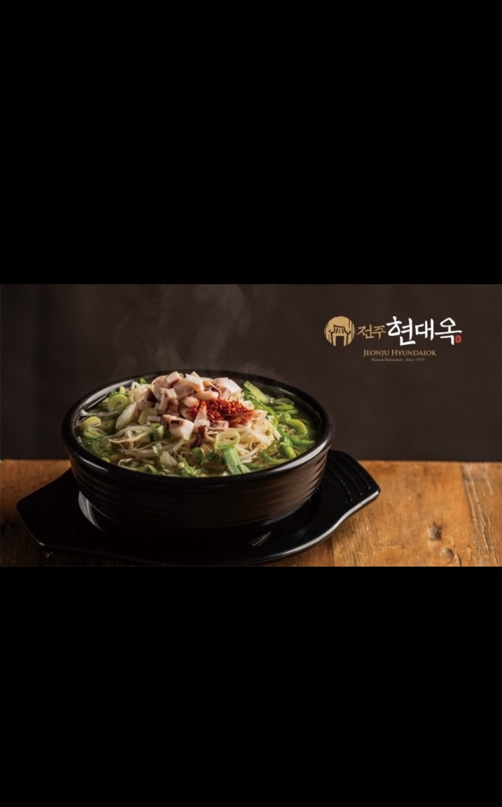 홀 구합니다! 공고 썸네일