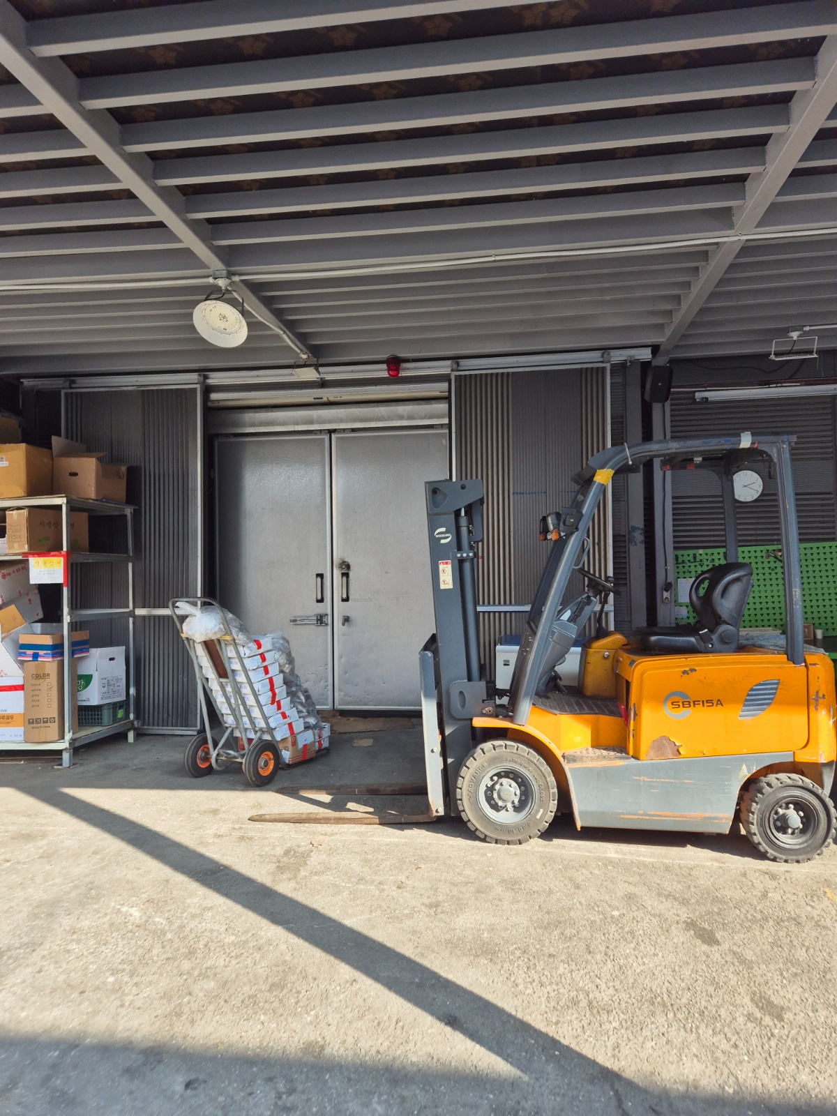 SK하이닉스 1차협력사 세보엠이씨 | 세보엠이씨 | 외북동 | 당근 알바