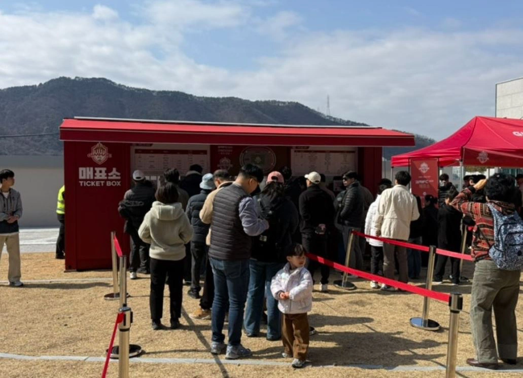 10월10일 김해Fc 스텝 모집