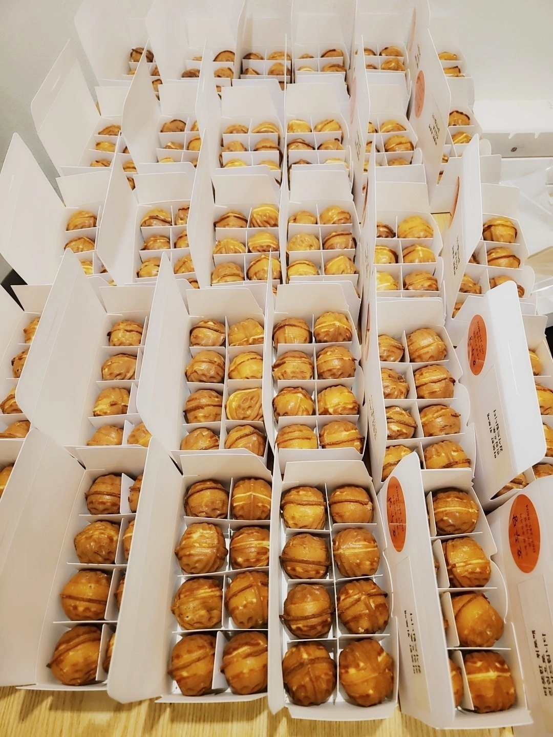 호두당 아중점과 필요시 대성점에서도 근무가능하신분