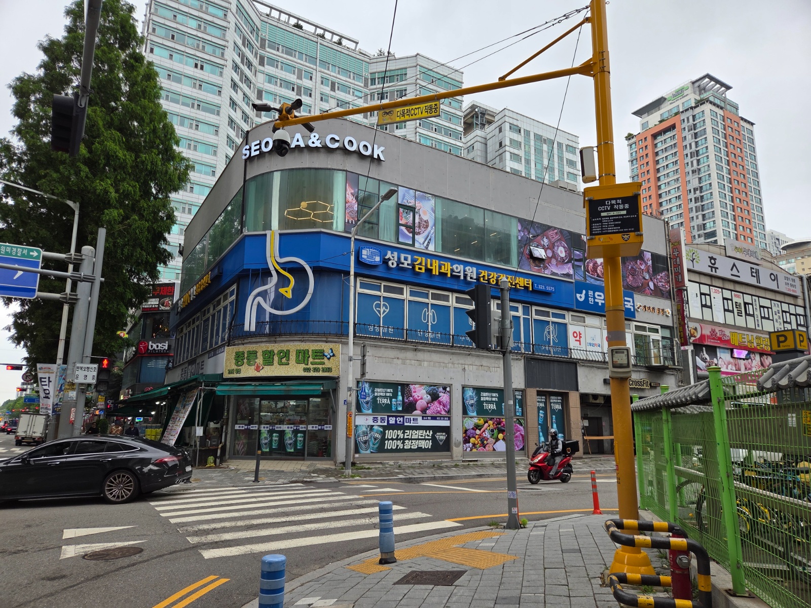 [ 서가앤쿡 부천중동] 홀직원 모집 공고 썸네일