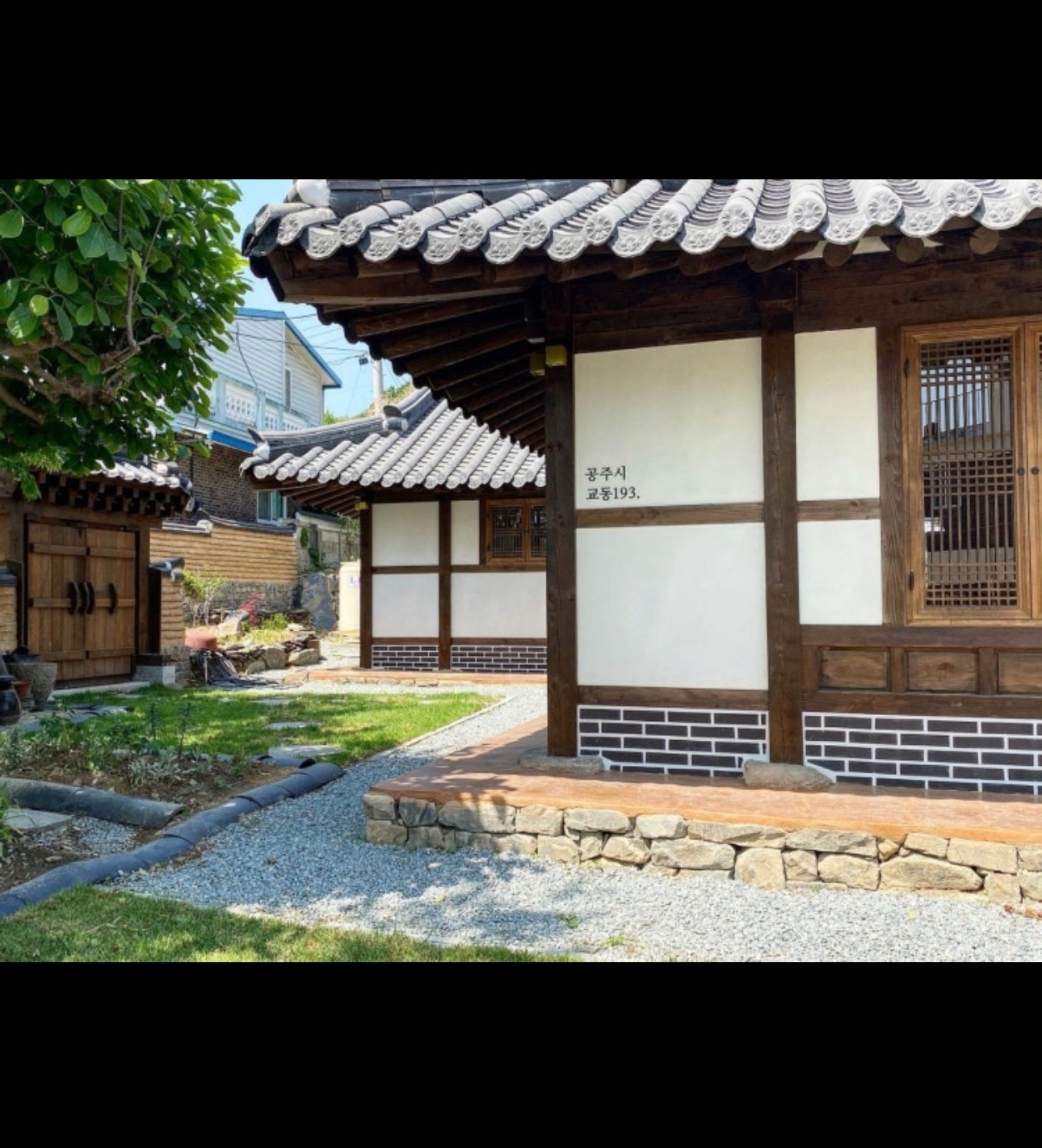 한옥 레스토랑 로컬파스타에서 함께할 직원을 찾습니다 공고 썸네일