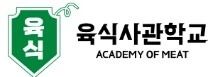 배달전문점 정직원 구인