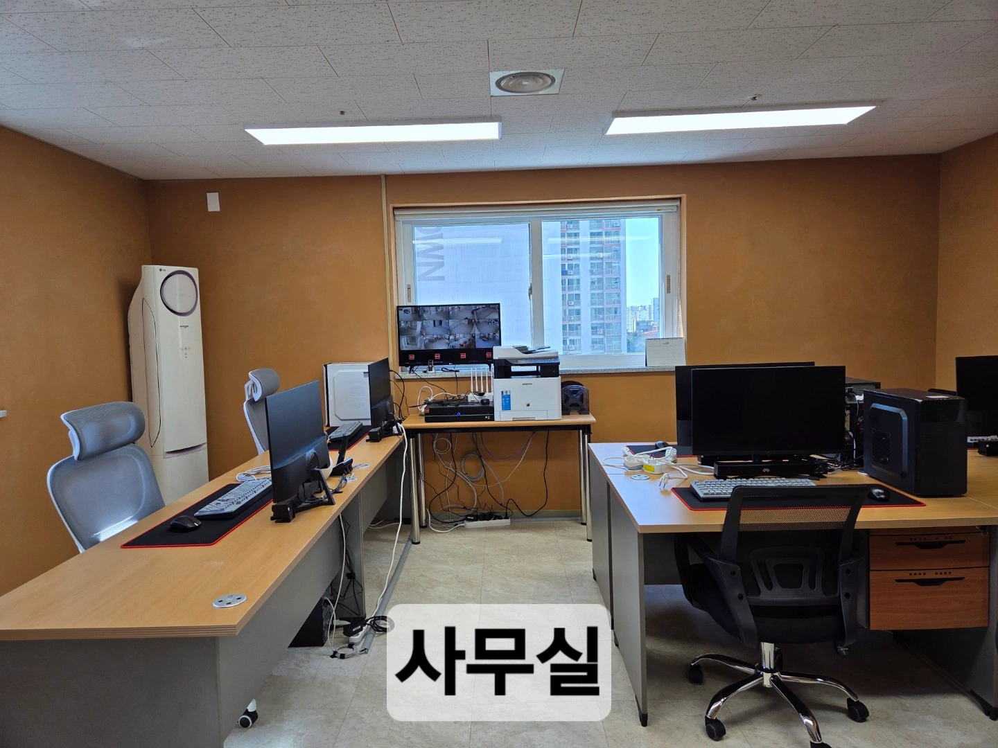 주간보호센터