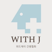 요양보호사 구인