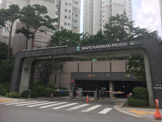 (애오개역)아파트 집청소도우미 구해요 공고 썸네일