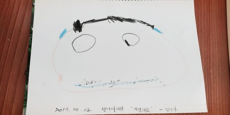 문경 모전동 병원 미화원 구인