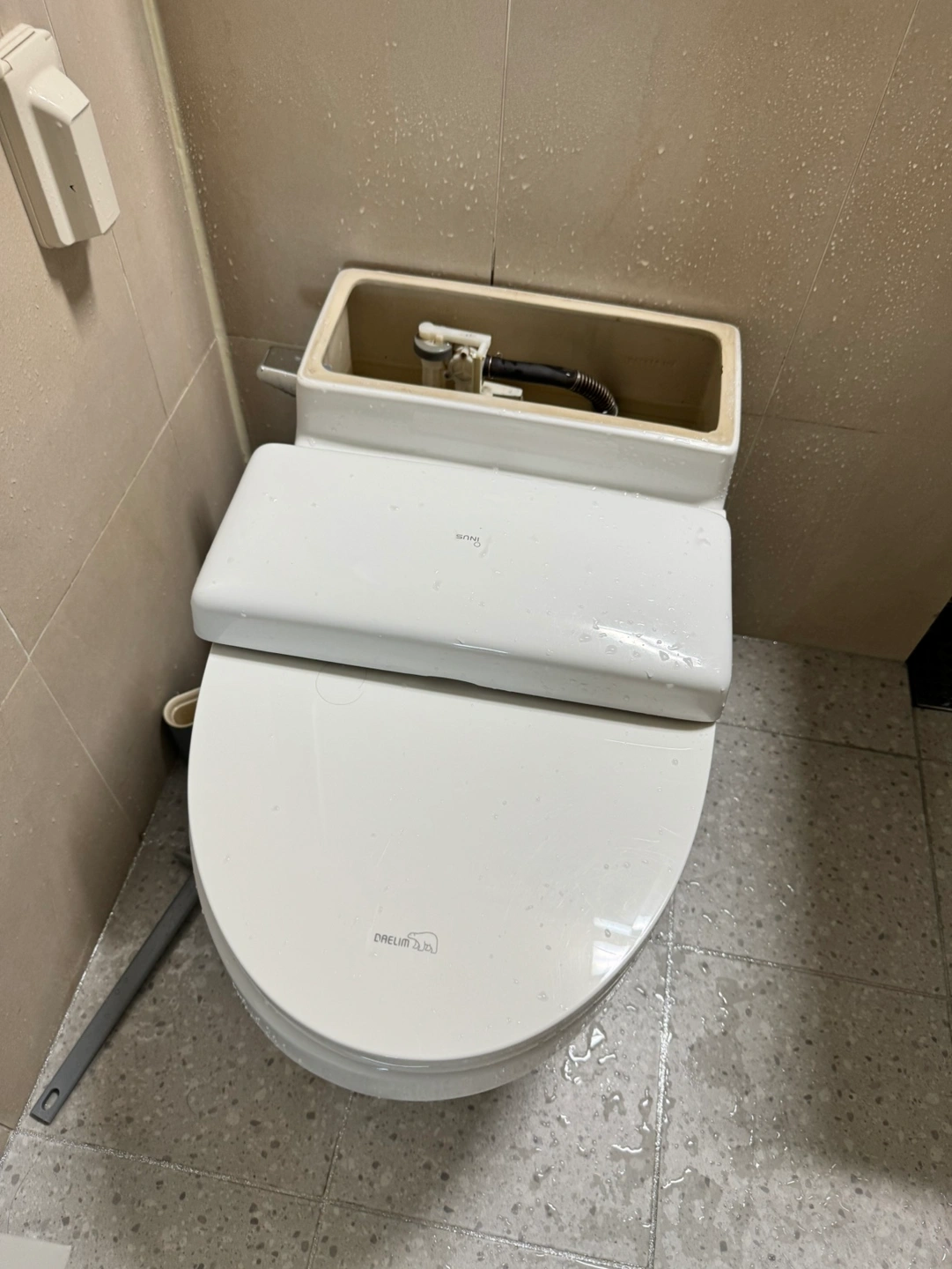 변기 누수 수리