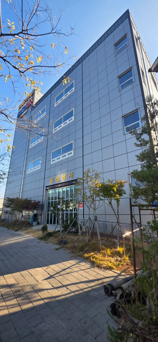 수입트럭 창고정리 및 납품