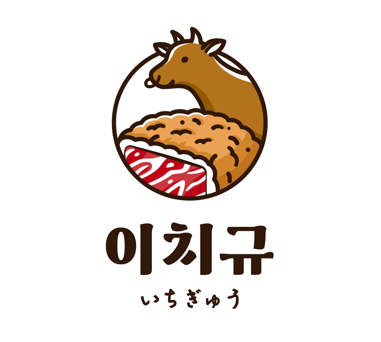 이치규광화문점 홀 아르바이트 구합니다! 주2-3일풀 공고 썸네일