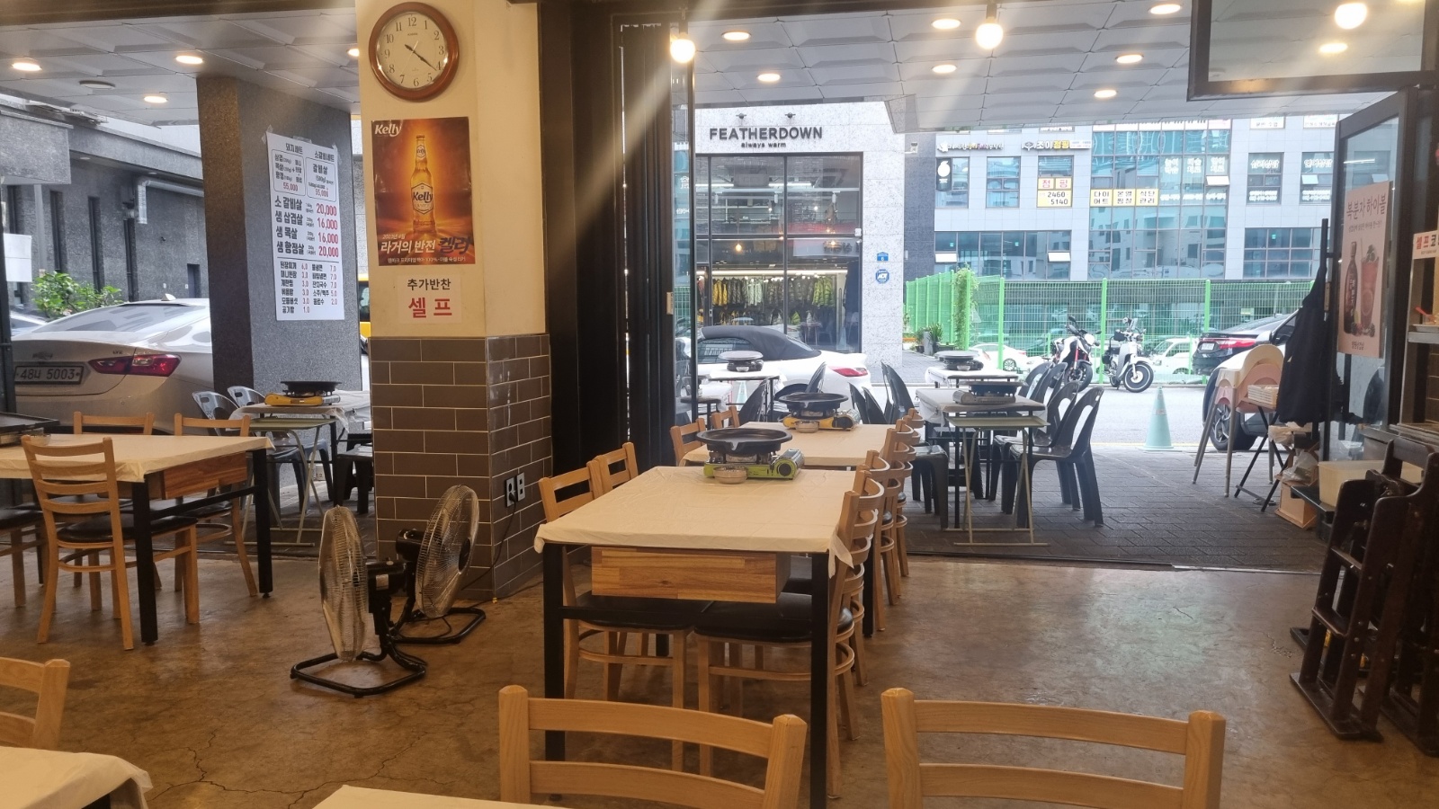 단기 서빙 알바 금토일 공고 썸네일