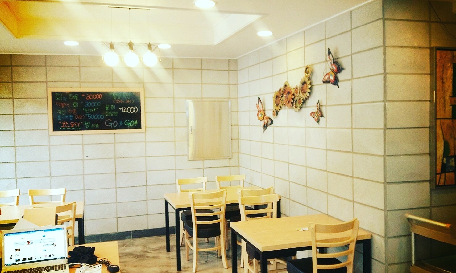 횟집 알바입니다 공고 썸네일