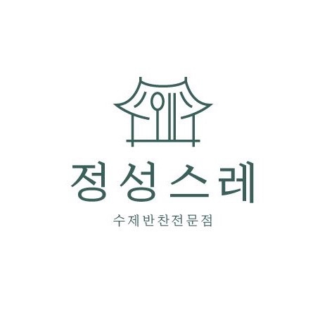 주방 파트타임 구합니다!! 공고 썸네일