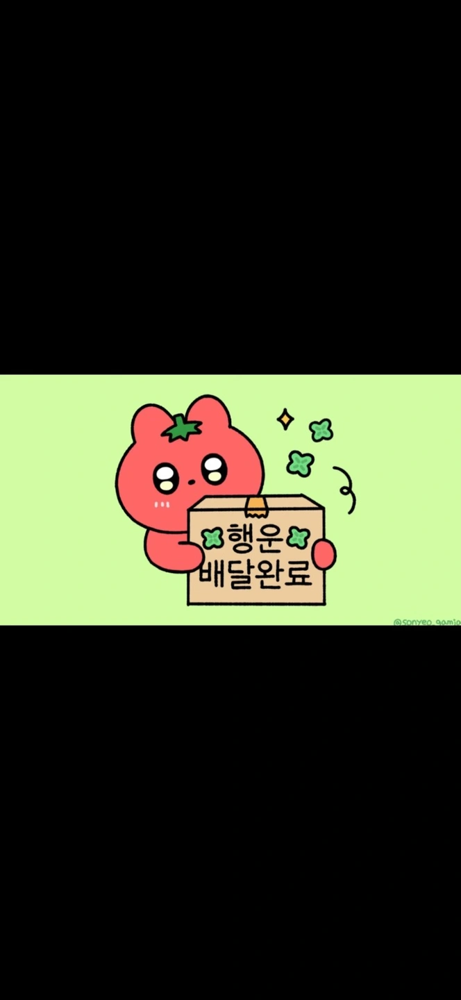 스마트스토어 알려주실분