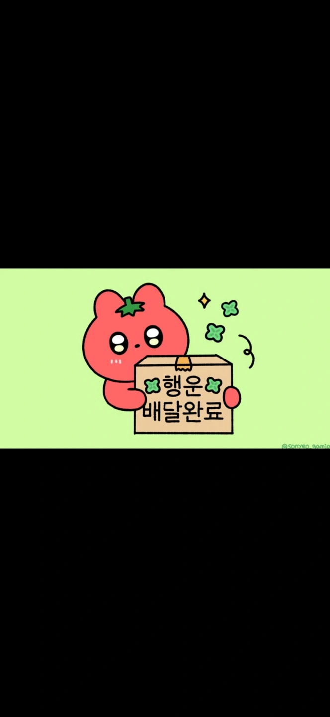 주말알바 구해요