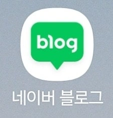 블로그마케팅 근무자 구해요