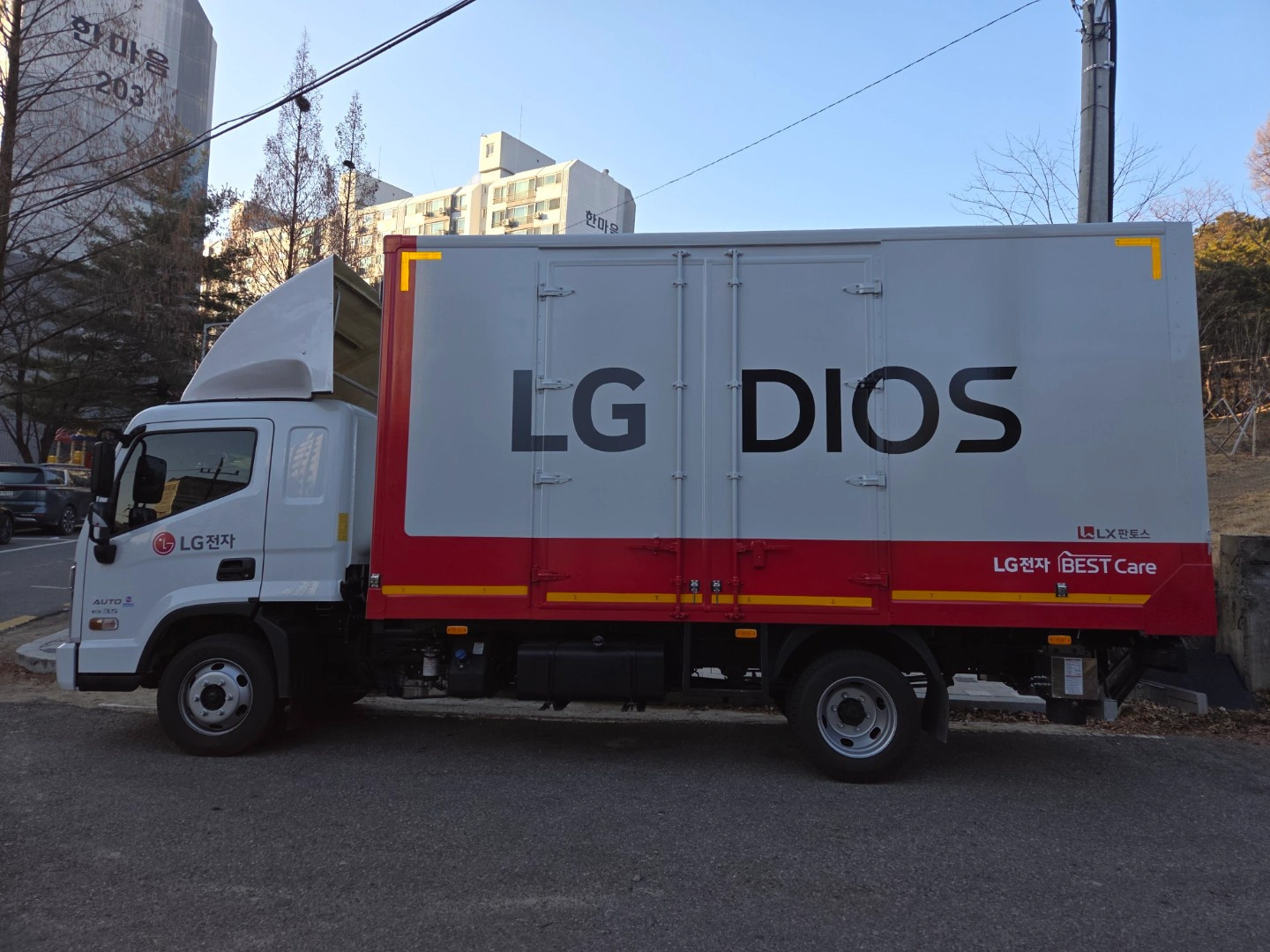 LG전자 가전 설치 보조 기사님 구합니다.