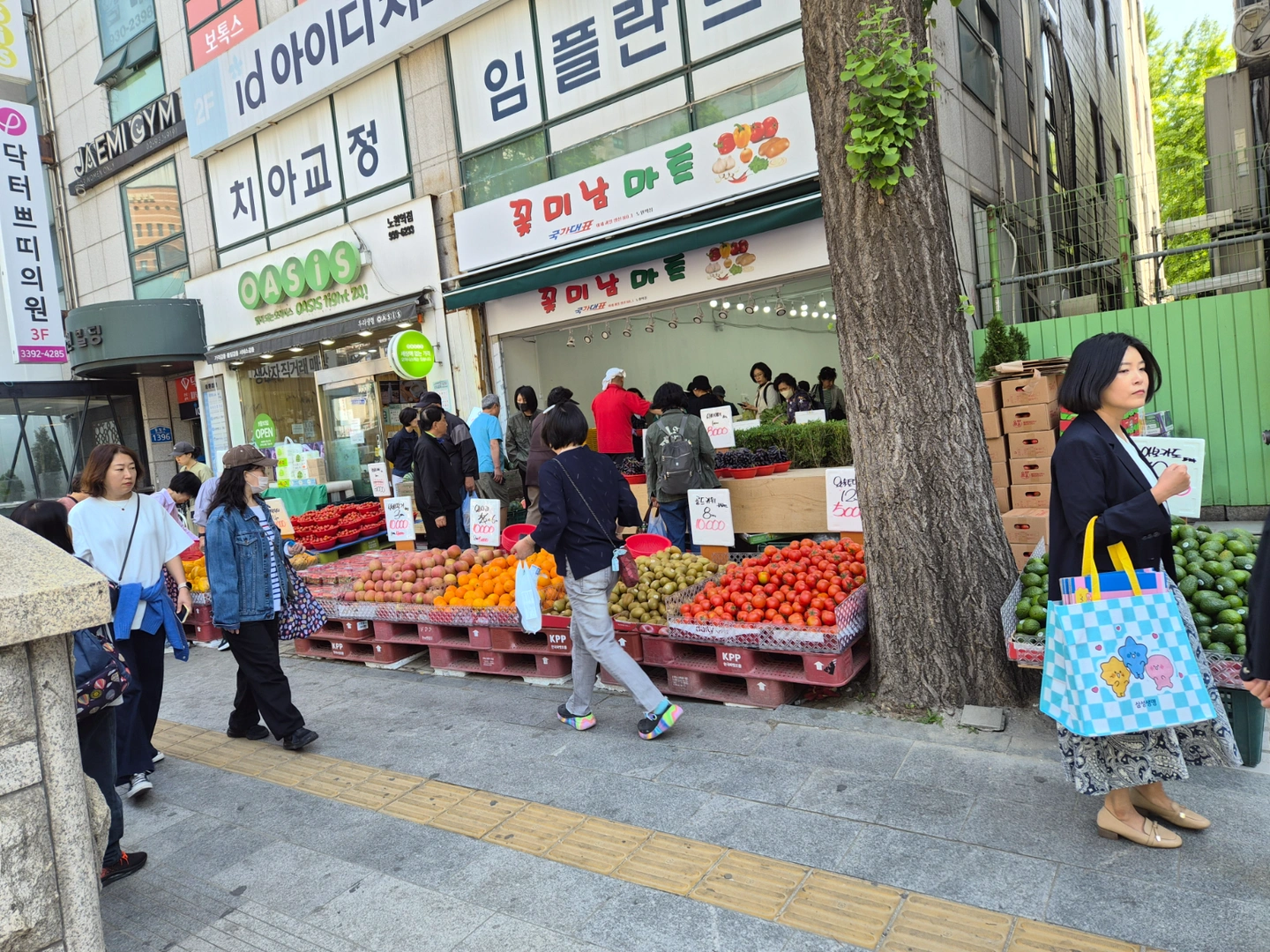 노원역 야채청과 판매직원/카운터/운전직원 구합니다