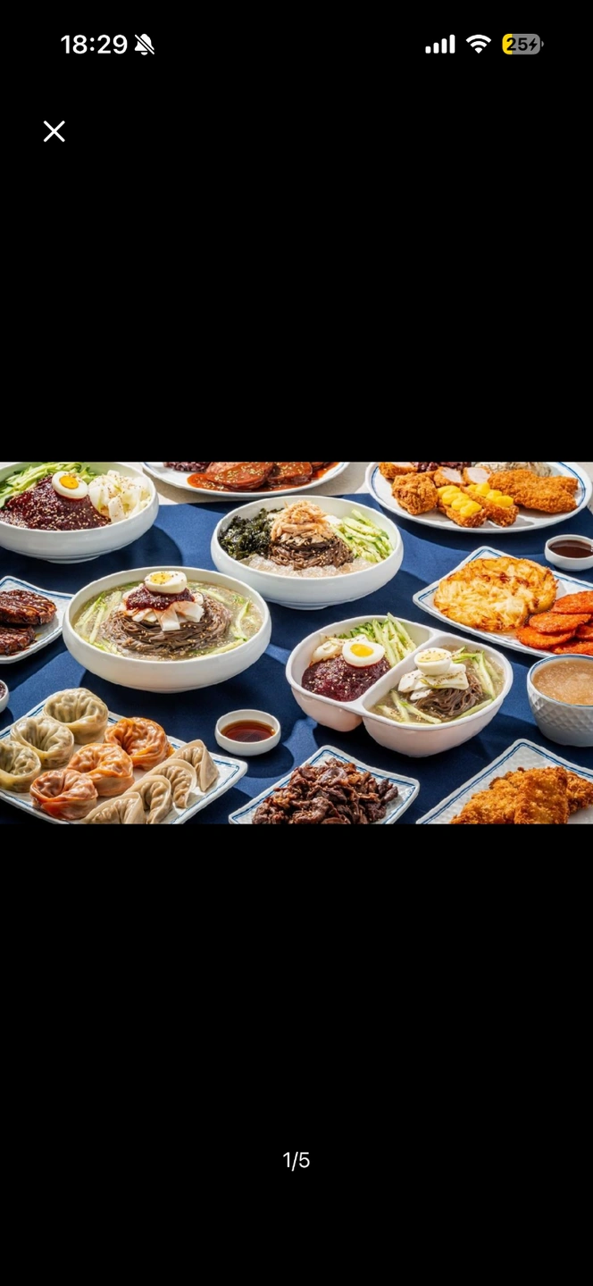 대한냉면 포장 알바 구합니다!!