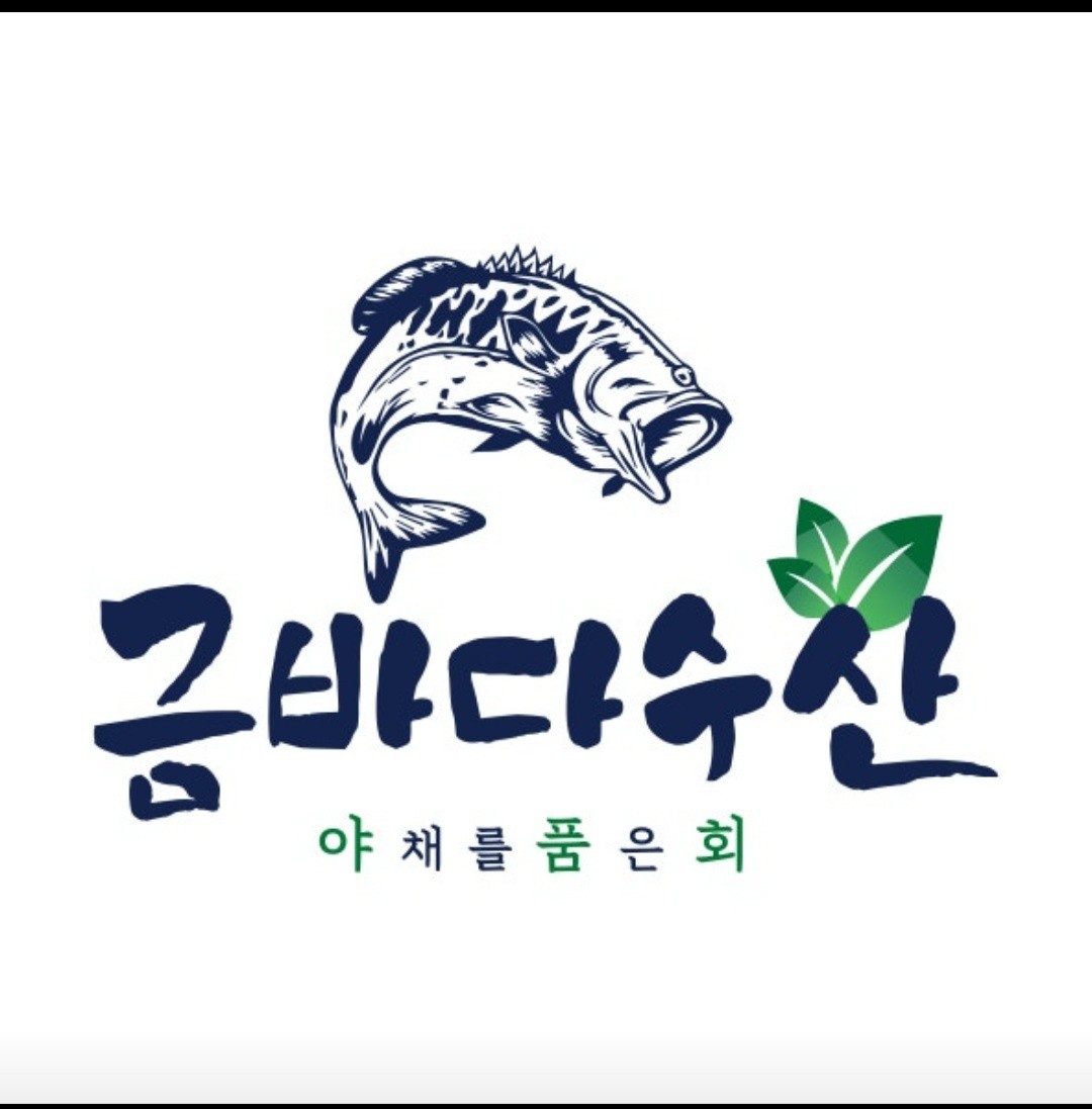 회써시는분 경력자 구합니다(3년이상) 공고 썸네일