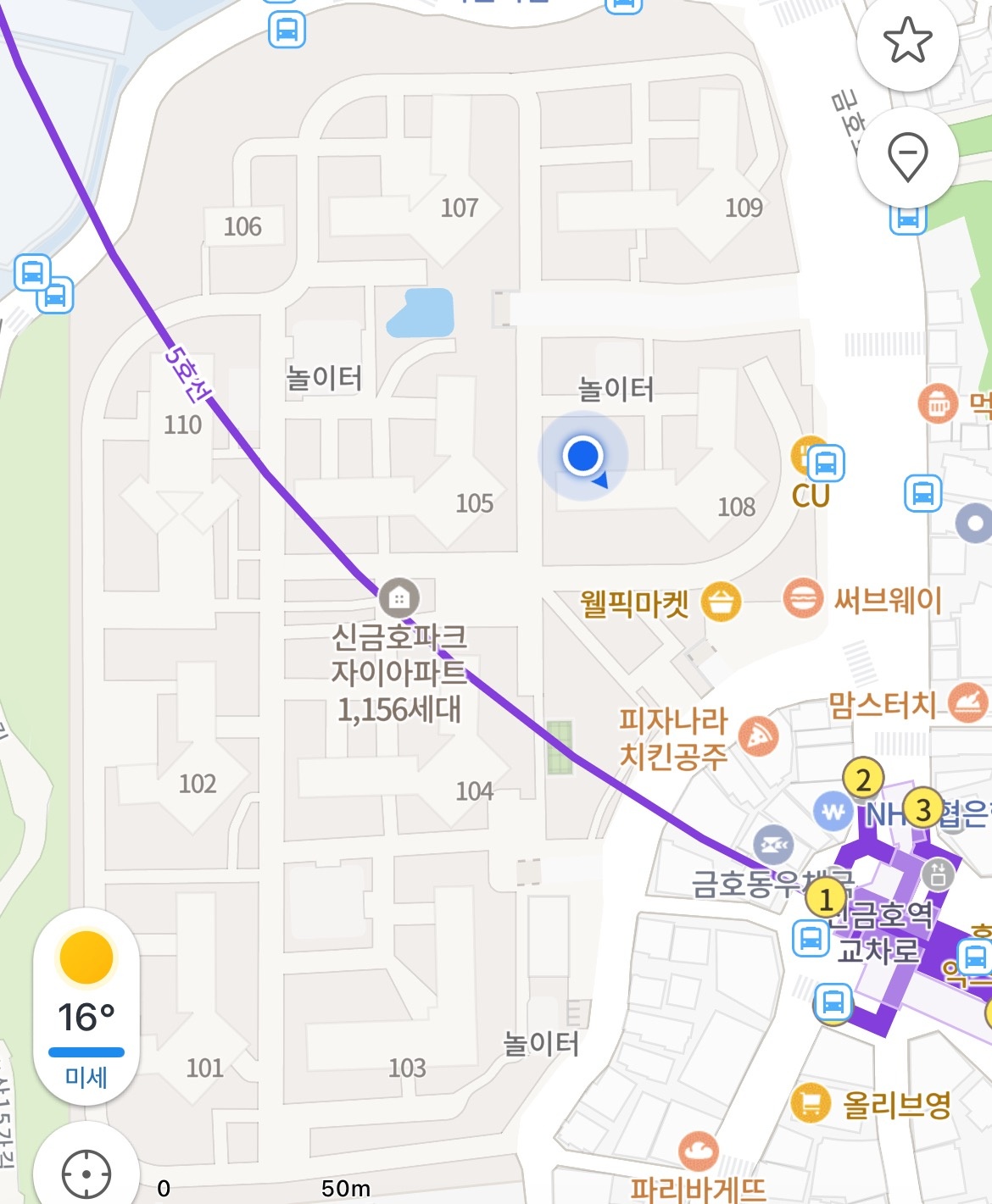 신금호파크자이커뮤니티센터오후미화직원모집합니다 공고 썸네일