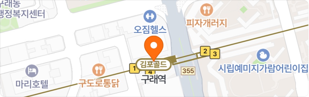 학운리/화장품라인단순박스포장/초보가능/매주주급 공고 썸네일