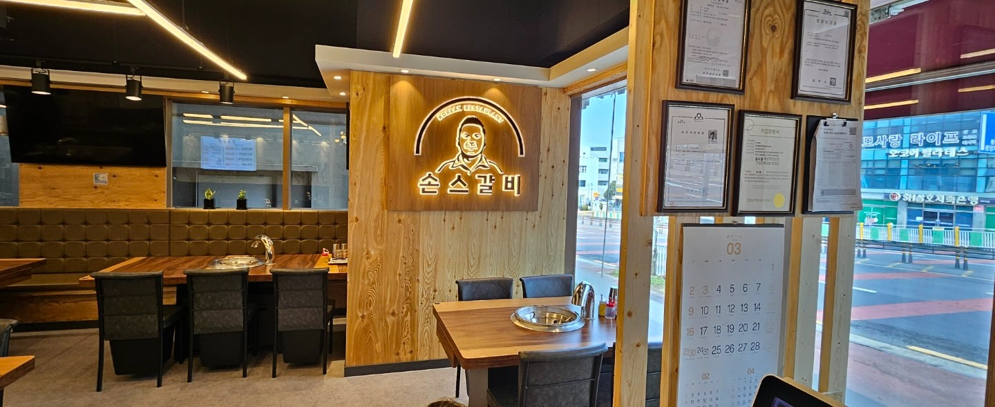 홀 파트타임 주6일 직원구합니다