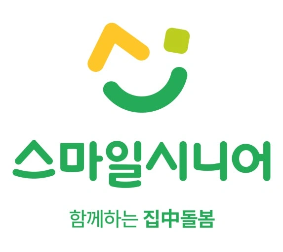 탄현 큰마을/4등급 할머니/요양보호사 구인