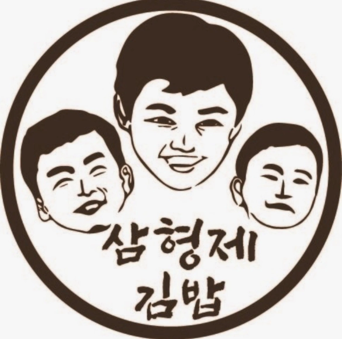 평일오전 / 테이크아웃 김밥집 / 종각,을지로입구역