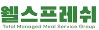 한전청운재 주말 참모/조리사구인