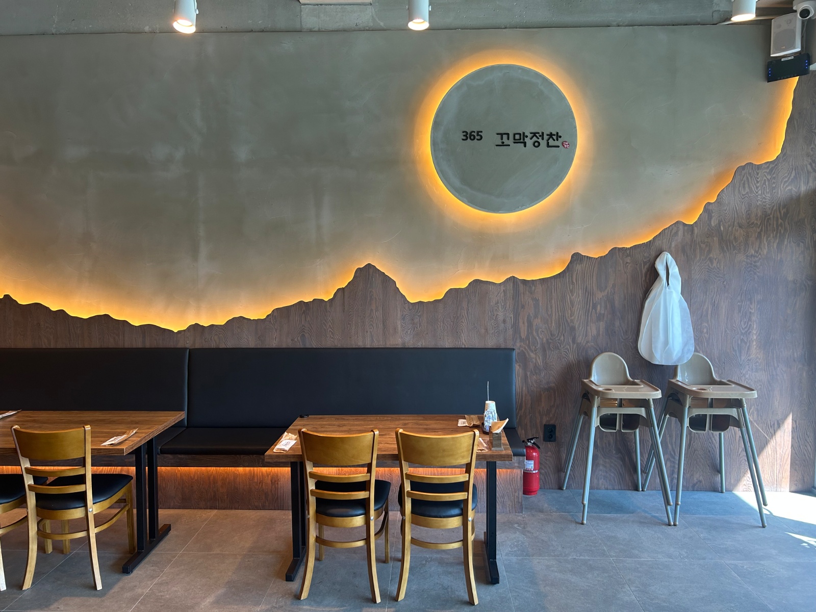 365 꼬막정찬 화명점 평일 및 주발 아르바이트 공고 썸네일