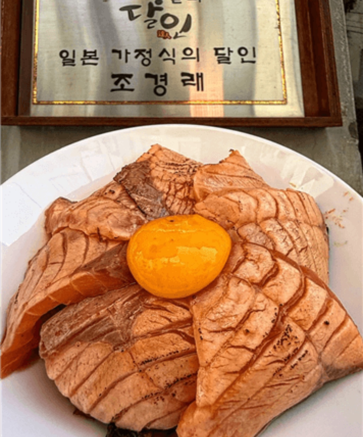 시오 연희본점에서 평일 오후 홀서버를 구합니다 공고 썸네일